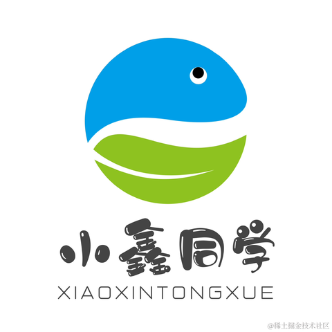 小鑫同学于2022-05-12 00:43发布的图片