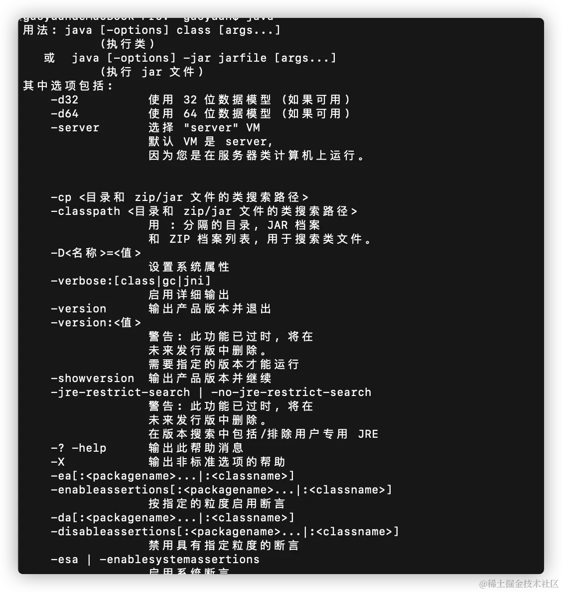 iShot2023-09-19 15.03.15.png