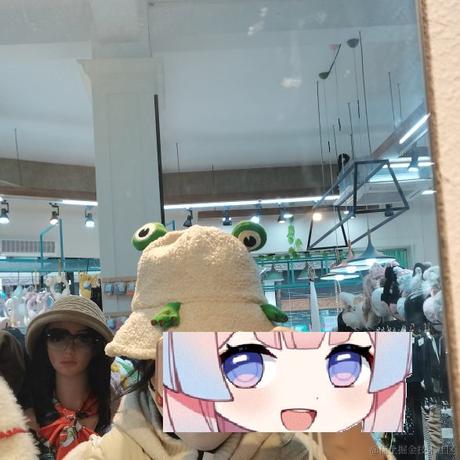 嘉然然爱糖糖于2023-01-01 16:36发布的图片