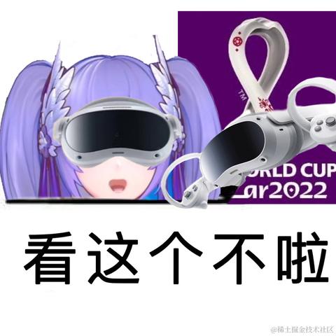 阿草于2022-11-24 23:02发布的图片