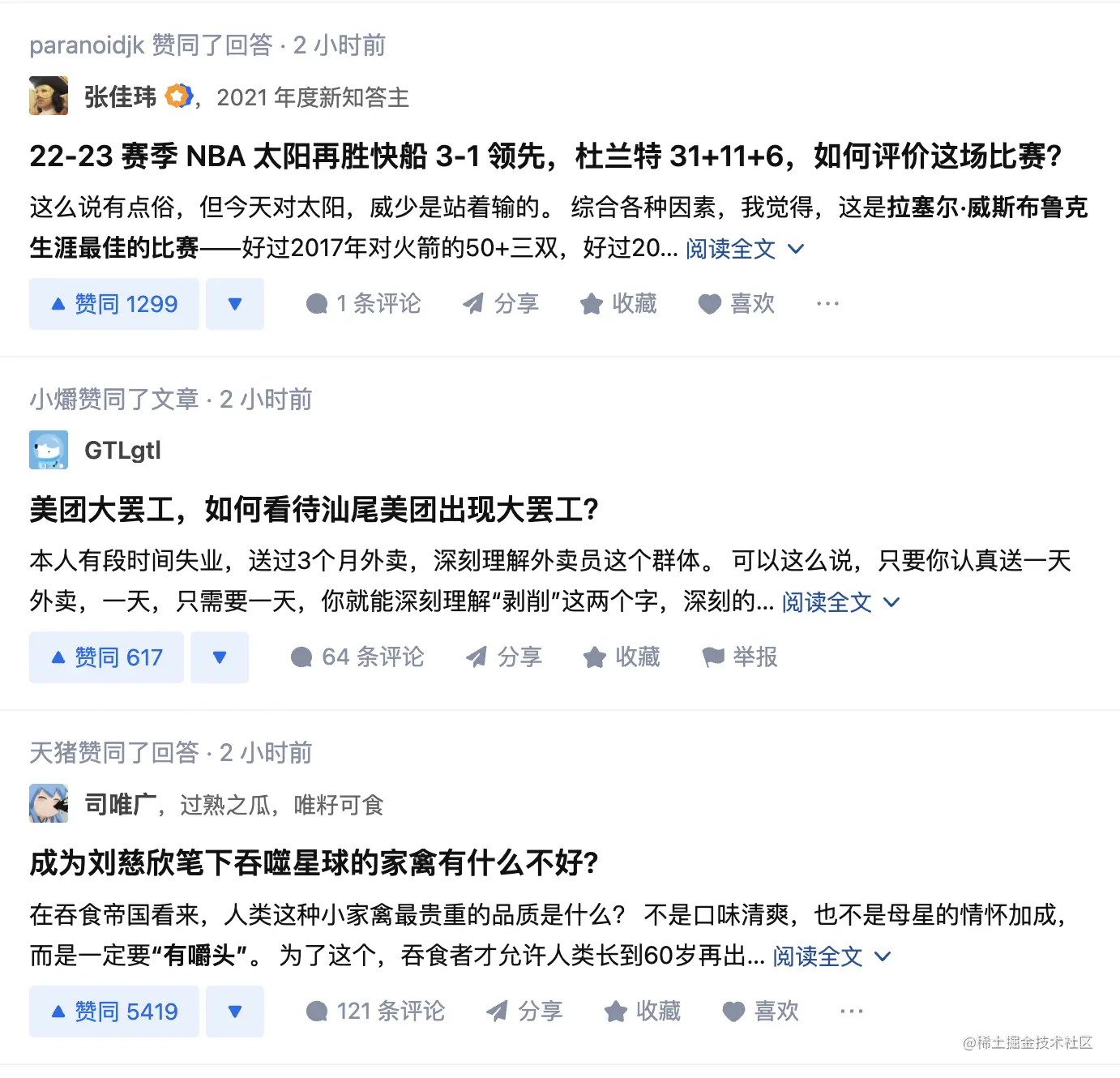 Untitled(1).png