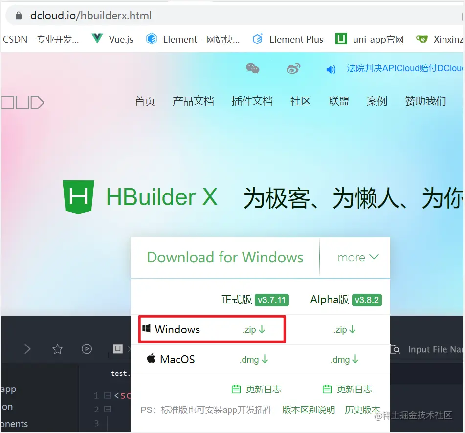 图片35.png