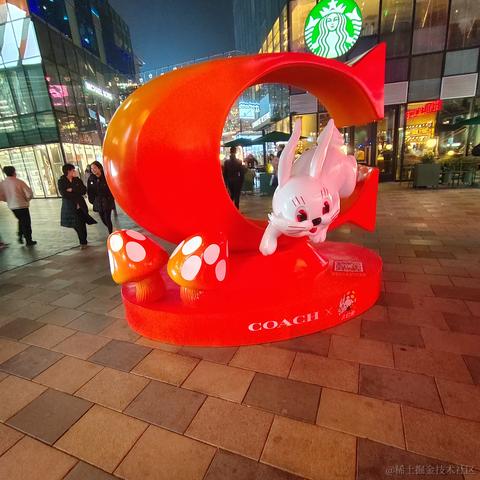 私涙洇于2023-04-03 13:13发布的图片