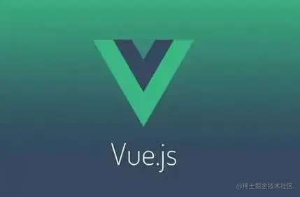 vue2数据响应式原理逻辑解析及实现
