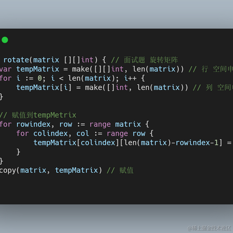 Wzy_CC于2020-08-17 10:18发布的图片