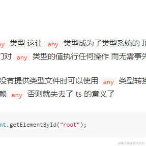 裴逸于2021-11-19 11:08发布的图片