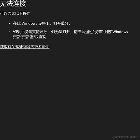 一派胡言于2020-10-21 17:22发布的图片