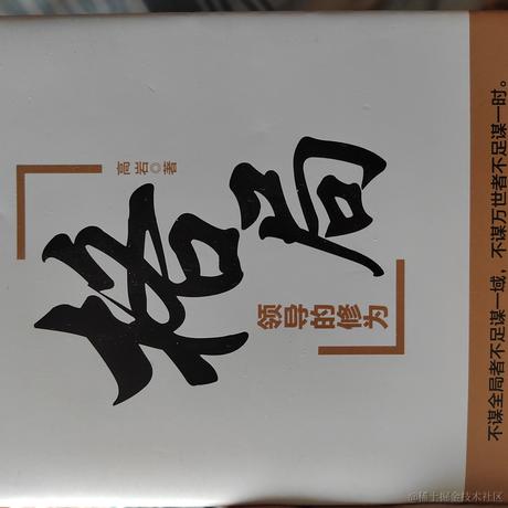 Laura于2022-11-28 16:10发布的图片