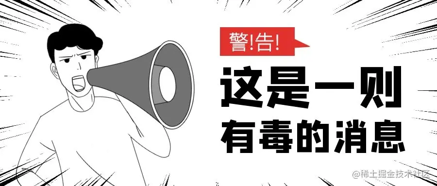 图怪兽_f0fcf639a385f4c4b6cd0a3e81552542_69007.jpg