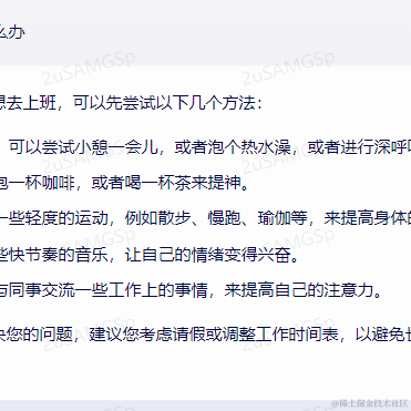 margin_100px于2023-05-23 04:58发布的图片