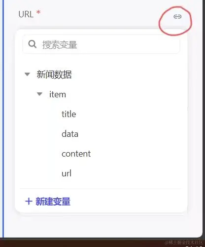 微信图片_20240525212020.jpg