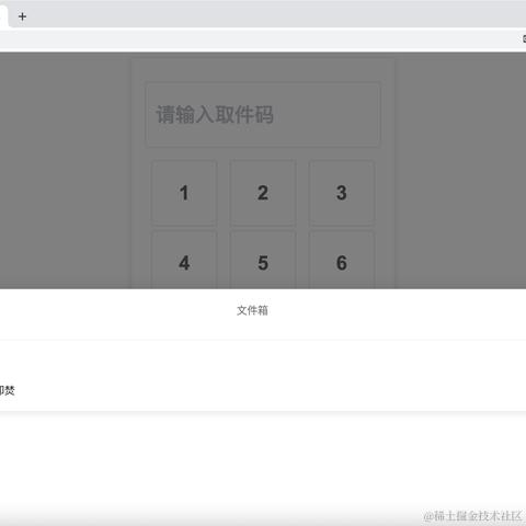 Vast于2022-12-11 12:30发布的图片