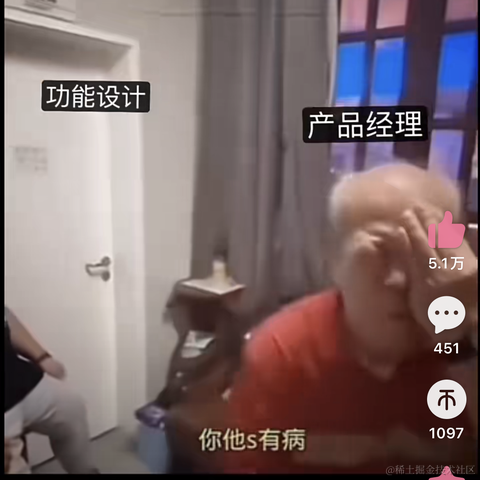 往之不谏于2024-04-20 18:05发布的图片