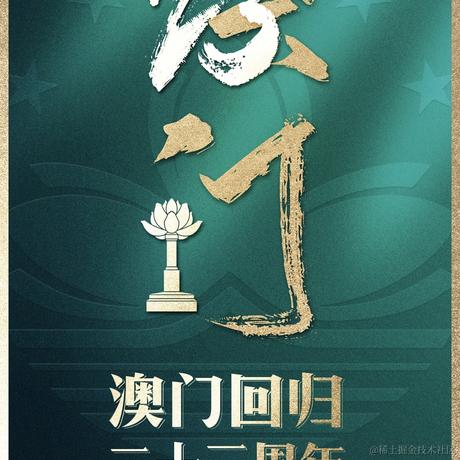 奶淇琳究竟吃什么于2022-12-20 09:48发布的图片