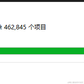公输徐徐_纯爱战士沸羊羊于2023-08-17 11:42发布的图片