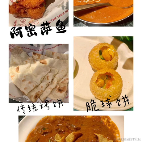 魔法小姬菇于2023-01-26 14:19发布的图片