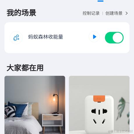 布懂于2021-02-21 21:04发布的图片