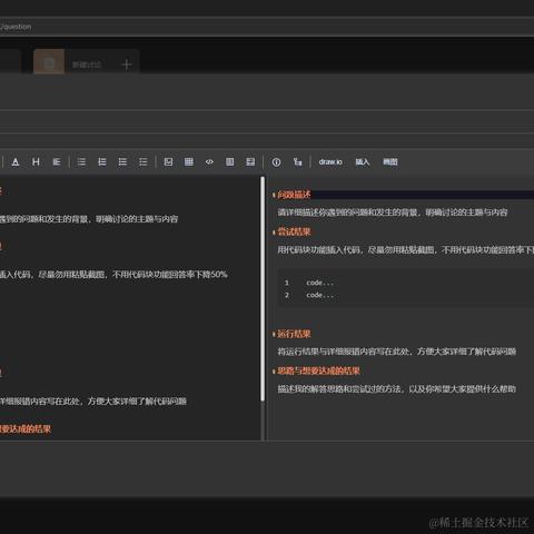 WriteBug数字空间于2024-05-27 08:26发布的图片