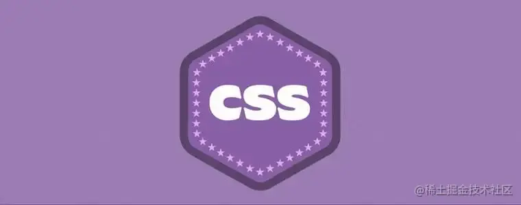CSS