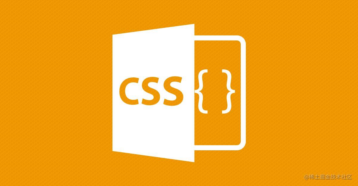 CSS