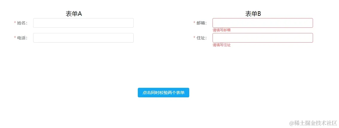 效果一.png