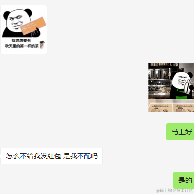 BasketballGoodCaixK于2020-09-23 17:12发布的图片