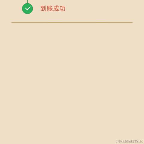 富兴汉于2022-07-24 09:05发布的图片