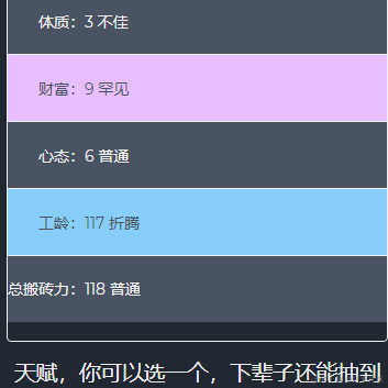 时倾啊于2021-09-27 15:25发布的图片