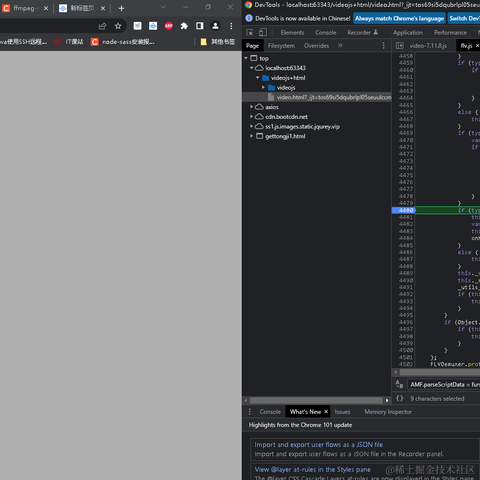 还不快谢谢阿兴哥于2022-05-06 17:45发布的图片