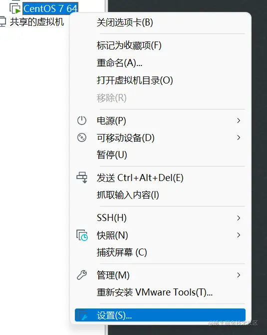 屏幕截图 2023-02-15 094618.png