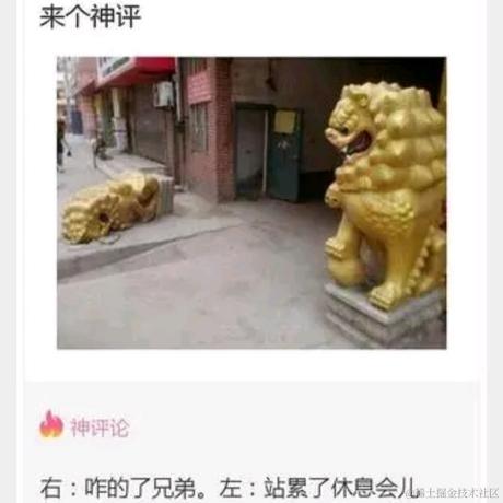 吃饭发现不饿于2022-07-24 07:28发布的图片