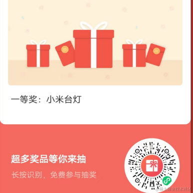 哲思_swift于2023-08-10 12:07发布的图片