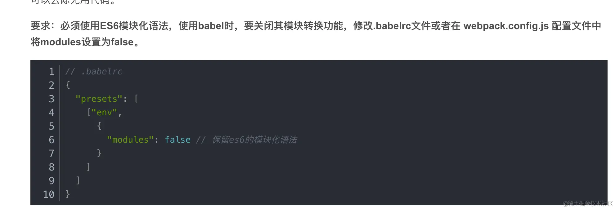 EX MMEHES6 Lint, (BAbabelNT, IMHNIWAE. IBEX.babe+=#€ webc.n_LAxX(##.png
