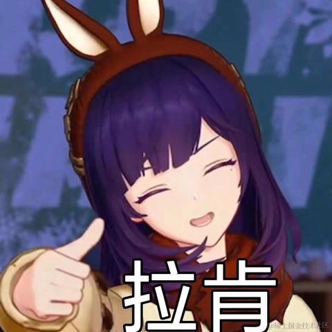 枝江小区第一寒冰于2023-07-01 12:48发布的图片