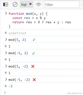 verify-func-1.png