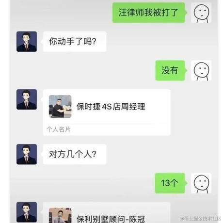 听雨落屋檐于2023-02-22 08:56发布的图片