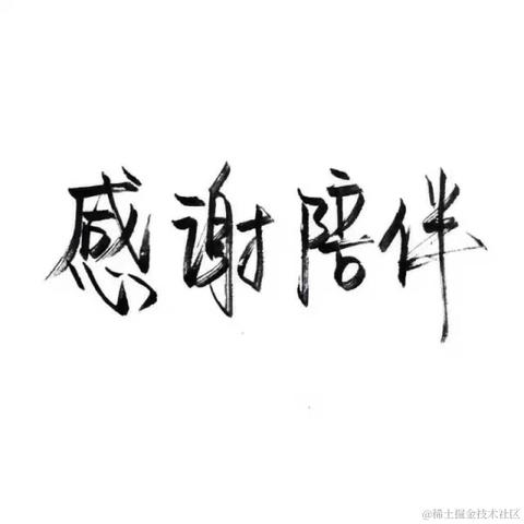 已注销于2022-01-13 23:23发布的图片