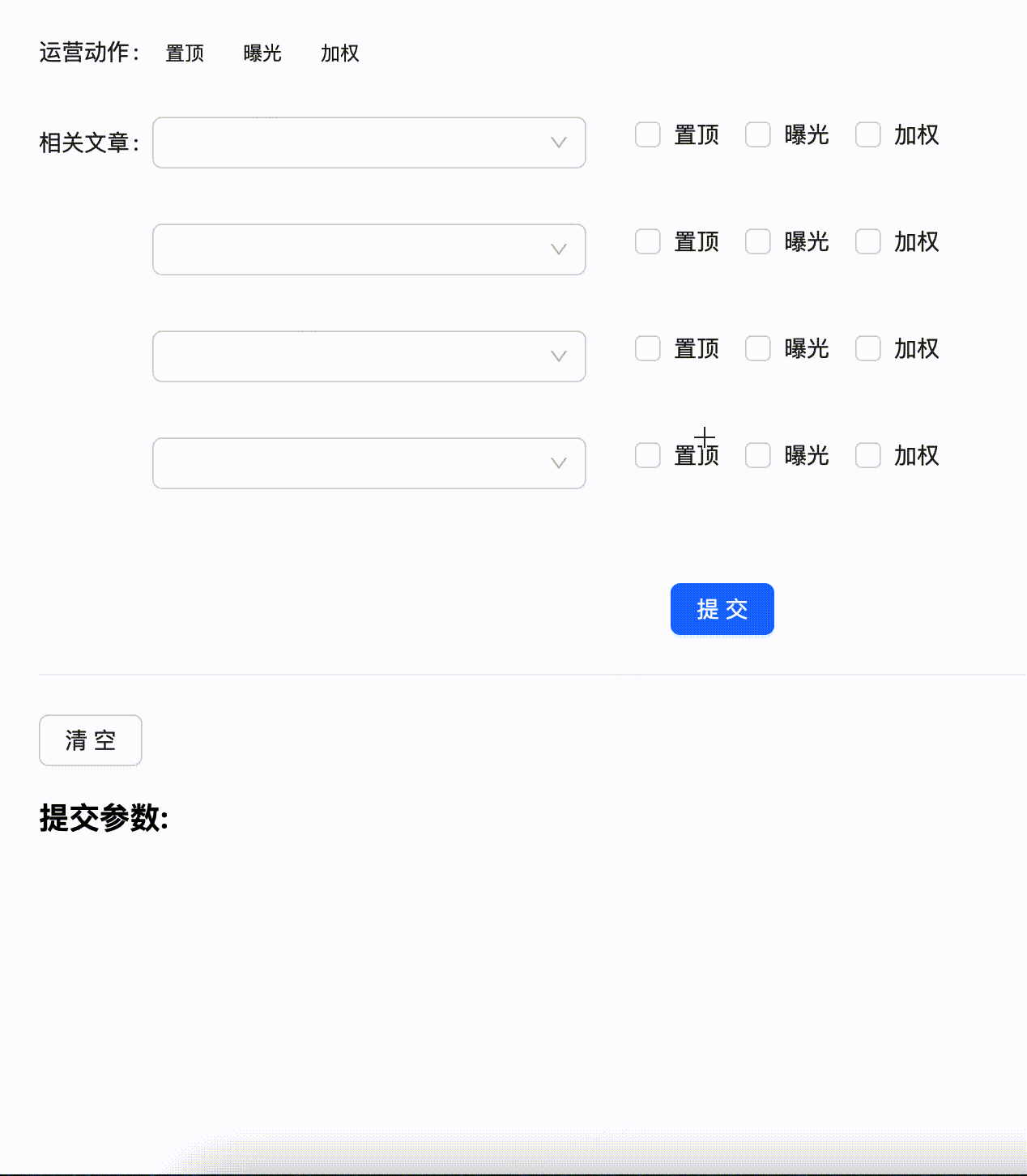 20240324-131946.gif