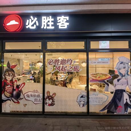 感觉有然比在身上爬于2022-12-08 03:40发布的图片