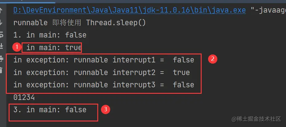 thread_interrupted.png