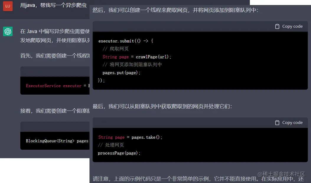 image-20221217003728420.png
