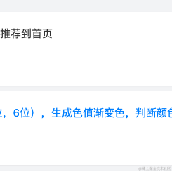 葫芦岛吴奇隆于2023-04-20 11:29发布的图片