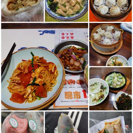 Gan1aa于2022-11-23 00:11发布的图片