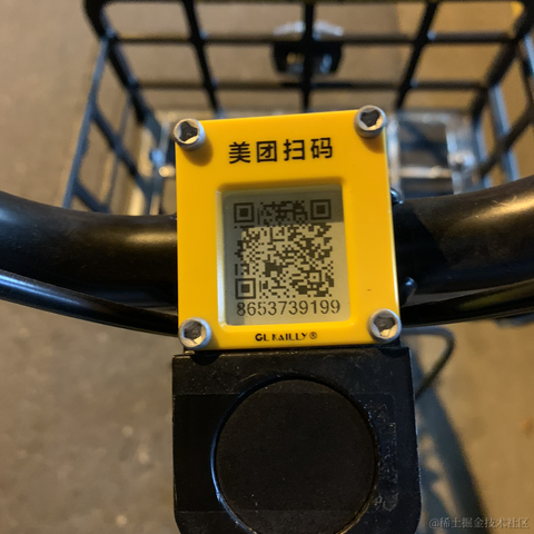 豌豆馅饼子于2020-09-05 23:04发布的图片