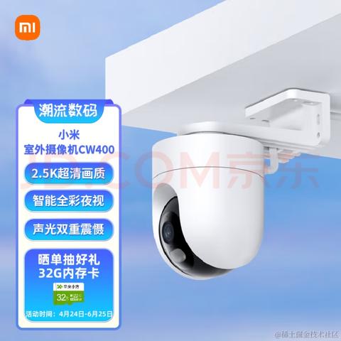 komens于2023-05-31 10:34发布的图片