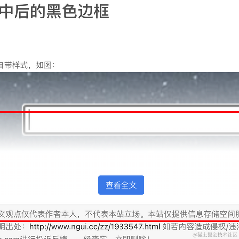 14yhl9t于2023-08-18 16:14发布的图片