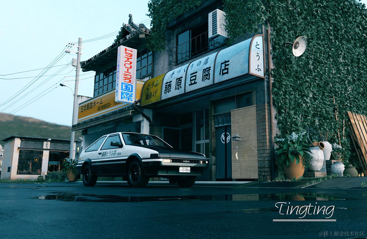 模拟