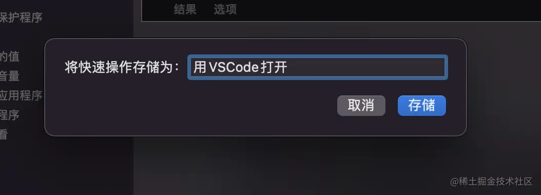 截屏2022-08-08 21.15.01.png