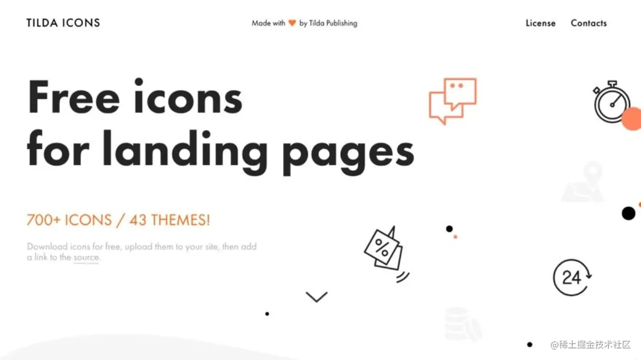 免费的登陆页图标的集合