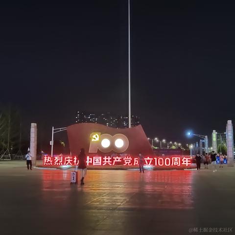 私涙洇于2023-04-27 17:30发布的图片